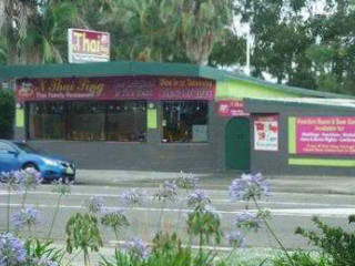 'n Thai Sing Toukley