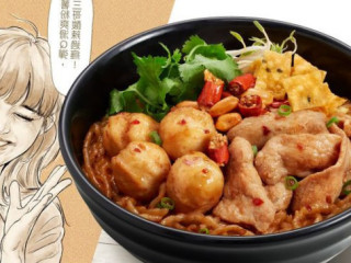 Tamjai Samgor Mixian (yat Tung Shopping Centre)