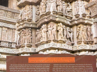 Tattenham Corner Lounge