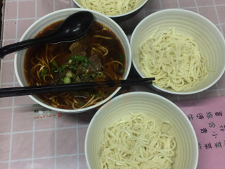 Dǐng Jí Chuān Wèi Niú Ròu Miàn