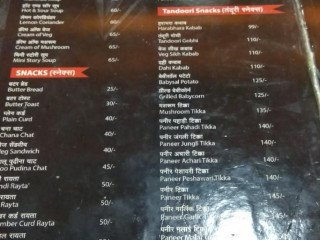 Junction Zayka Dhaba