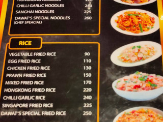 Dawat The Biryani King