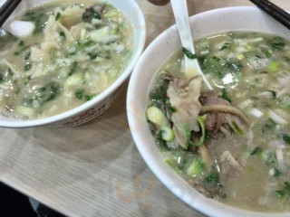 Xiàng Yáng Yáng Tāng Guǎn