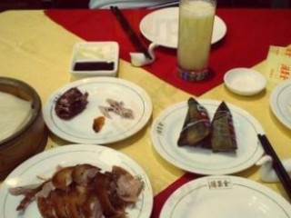 Quán Jù Dé Yíng Zé Gōng Yuán