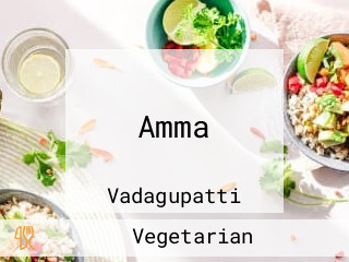 Amma