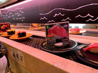 スシロー Xī Gōng Dōng Tīng Diàn