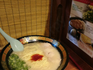 Yī Lán Chí Dài Diàn