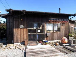 Xiāng の Xīn Yáo パン Kitto