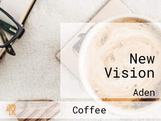 نيو فيجن عدن New Vision
