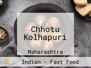 Chhotu Kolhapuri