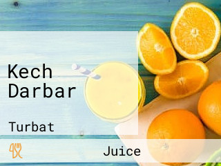 Kech Darbar