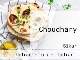 Choudhary