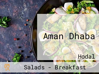 Aman Dhaba
