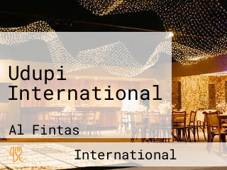 Udupi International