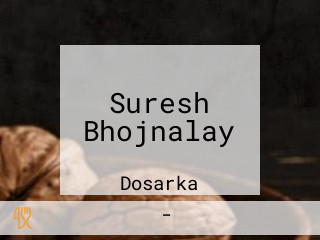 Suresh Bhojnalay