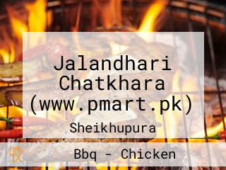 Jalandhari Chatkhara (www.pmart.pk)