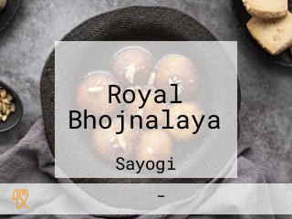 Royal Bhojnalaya