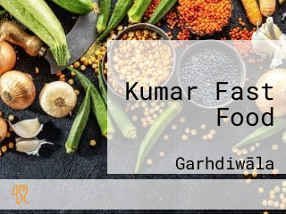 Kumar Fast Food