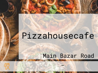 Pizzahousecafe