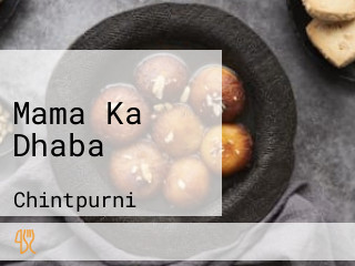 Mama Ka Dhaba