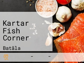 Kartar Fish Corner