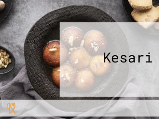 Kesari