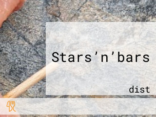 Stars’n’bars