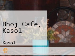 Bhoj Cafe, Kasol