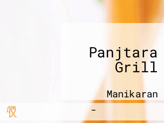 Panjtara Grill