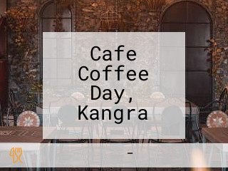 Cafe Coffee Day, Kangra