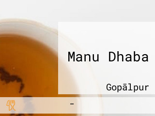 Manu Dhaba