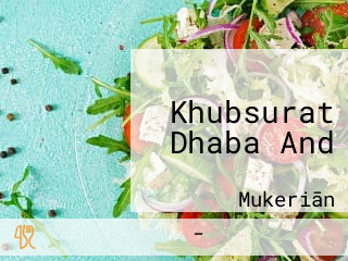 Khubsurat Dhaba And