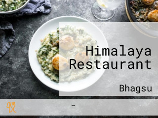 Himalaya Restaurant