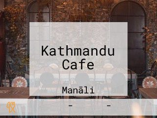 Kathmandu Cafe