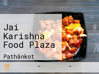 Jai Karishna Food Plaza