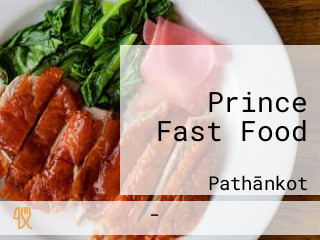 Prince Fast Food