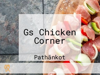 Gs Chicken Corner