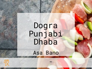 Dogra Punjabi Dhaba