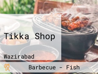 Tikka Shop