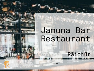 Jamuna Bar Restaurant