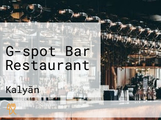 G-spot Bar Restaurant