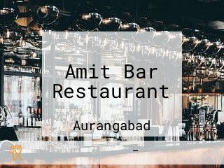 Amit Bar Restaurant