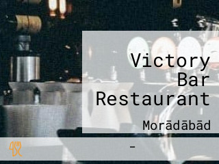 Victory Bar Restaurant