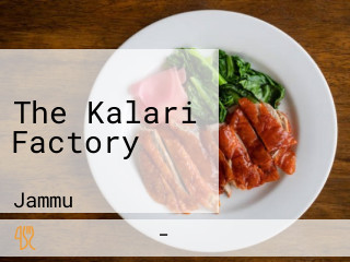 The Kalari Factory