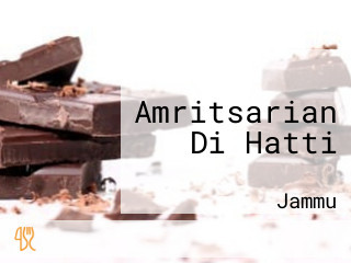 Amritsarian Di Hatti