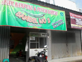 Pondok Sambel Ijo