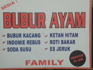 Bubur Ayam Family Ikhlas 24 Jam