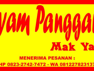 Ayam Panggang Mak Yanti