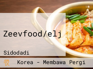 Zeevfood/elj