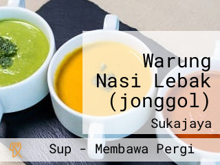 Warung Nasi Lebak (jonggol)